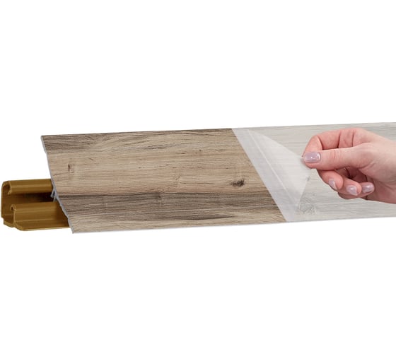 Изображение товара Плинтус KORNER LB 231(82) Береза Сандал 3,0 м 82 231-82