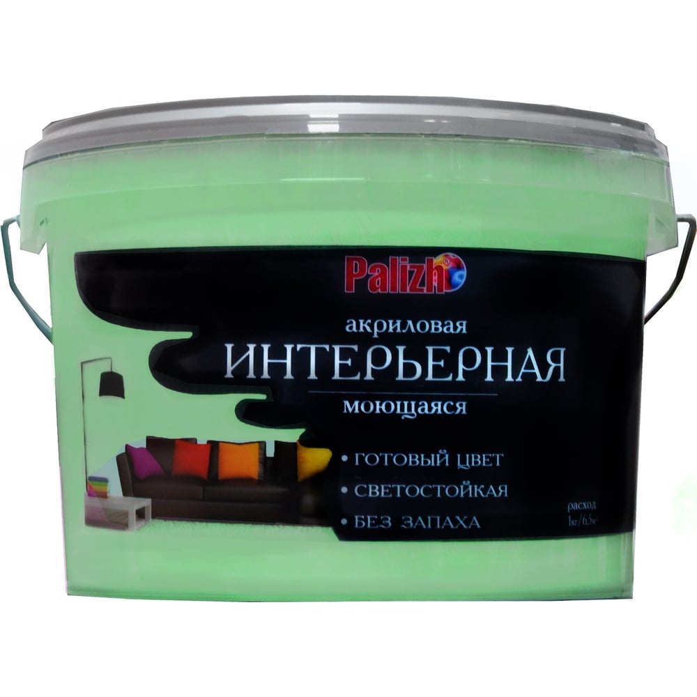 фото Акриловая интерьерная моющаяся краска palizh 305 зеленый чай 3,7кг 1/4 11605596