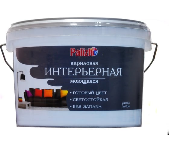 Изображение товара Акриловая интерьерная моющаяся краска PALIZH 309 можжевельник 3,7кг 1/4 11605600