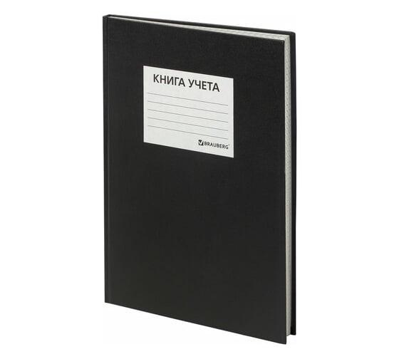 Изображение товара Книга учета BRAUBERG 144л, блок офсет, наклейка А4 200х290мм 130225