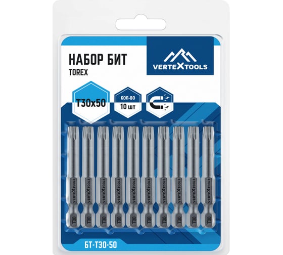 Изображение товара Набор бит T30X50 vertextools БТ-T30-50 БТ-Т30-50