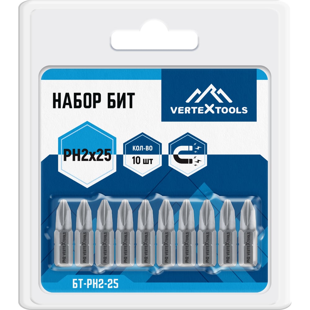 Изображение товара Набор бит PH2х25 Vertextools 10 шт. высокопрочные из CrMo для шуруповерта