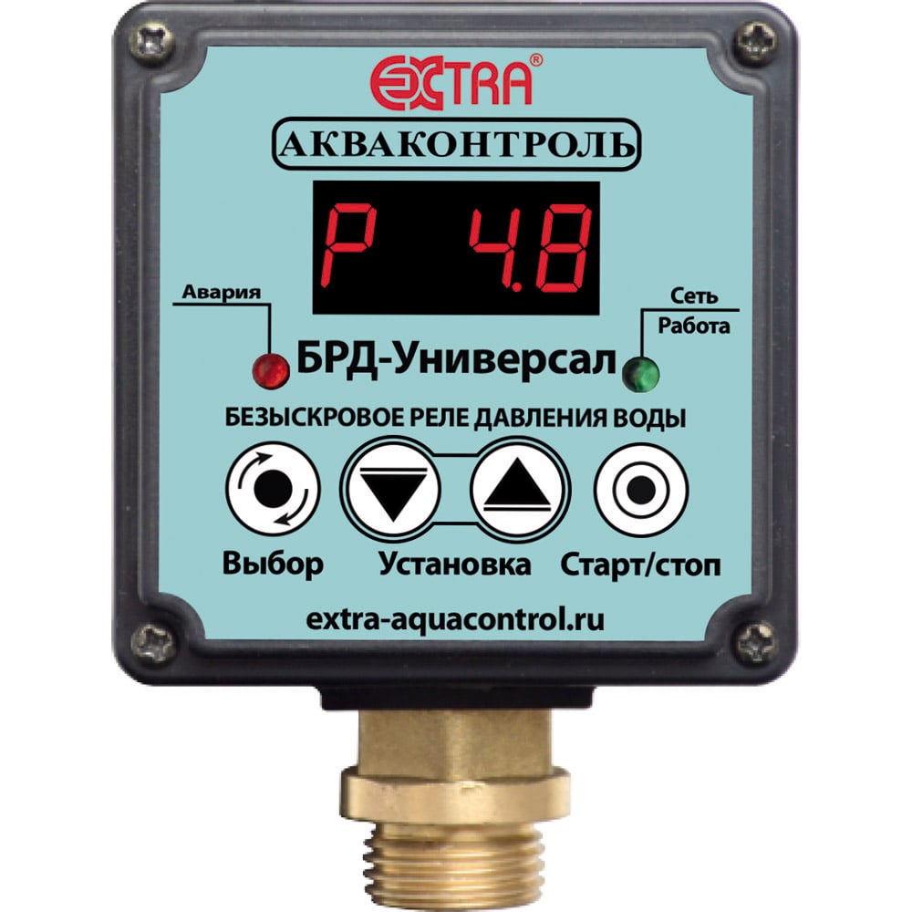 Изображение товара Безыскровое реле давления БРД-Универсал-10-2.5 для насосов