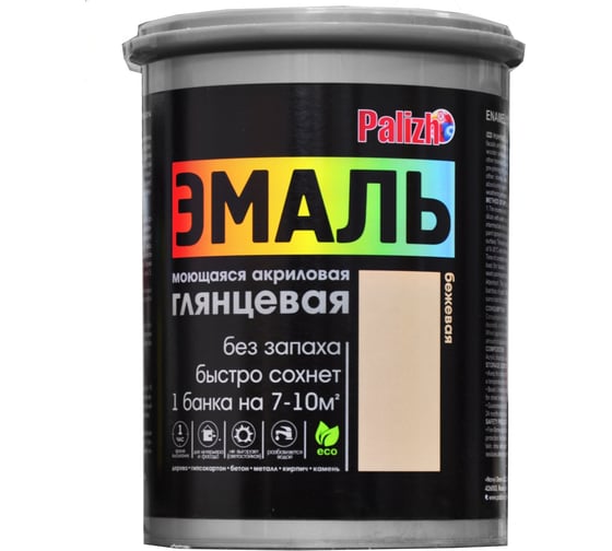 Изображение товара Акриловая эмаль PALIZH глянцевая 601 бежевая 2,5кг 1/4 11605609