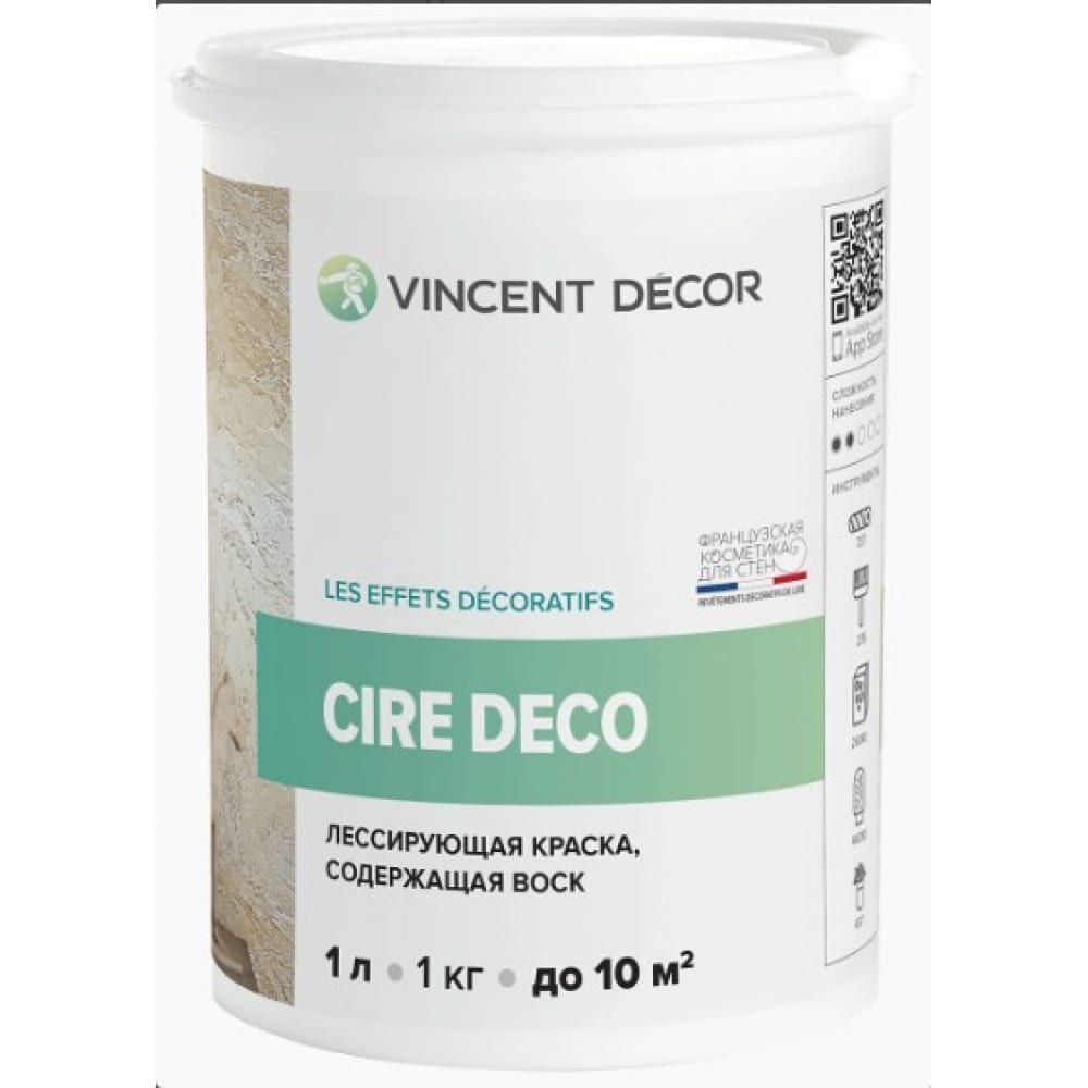 фото Лессирующая полупрозрачная краска vincent decor cire deco содержащая воск 1л 103-130