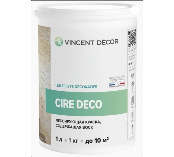 Изображение товара Лессирующая полупрозрачная краска VINCENT DECOR CIRE DECO содержащая воск 1л 103-130