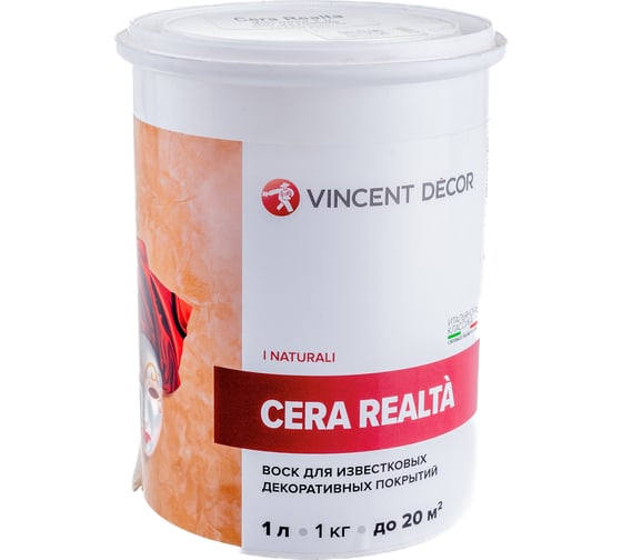 Изображение товара Защитный воск VINCENT DECOR CERA REALTA для венецианской штукатурки 1л 404-133