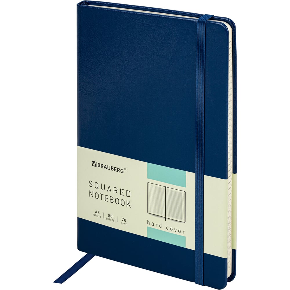 Изображение товара Блокнот BRAUBERG Metropolis Special А5, 148х218мм, 80л, синий 111574