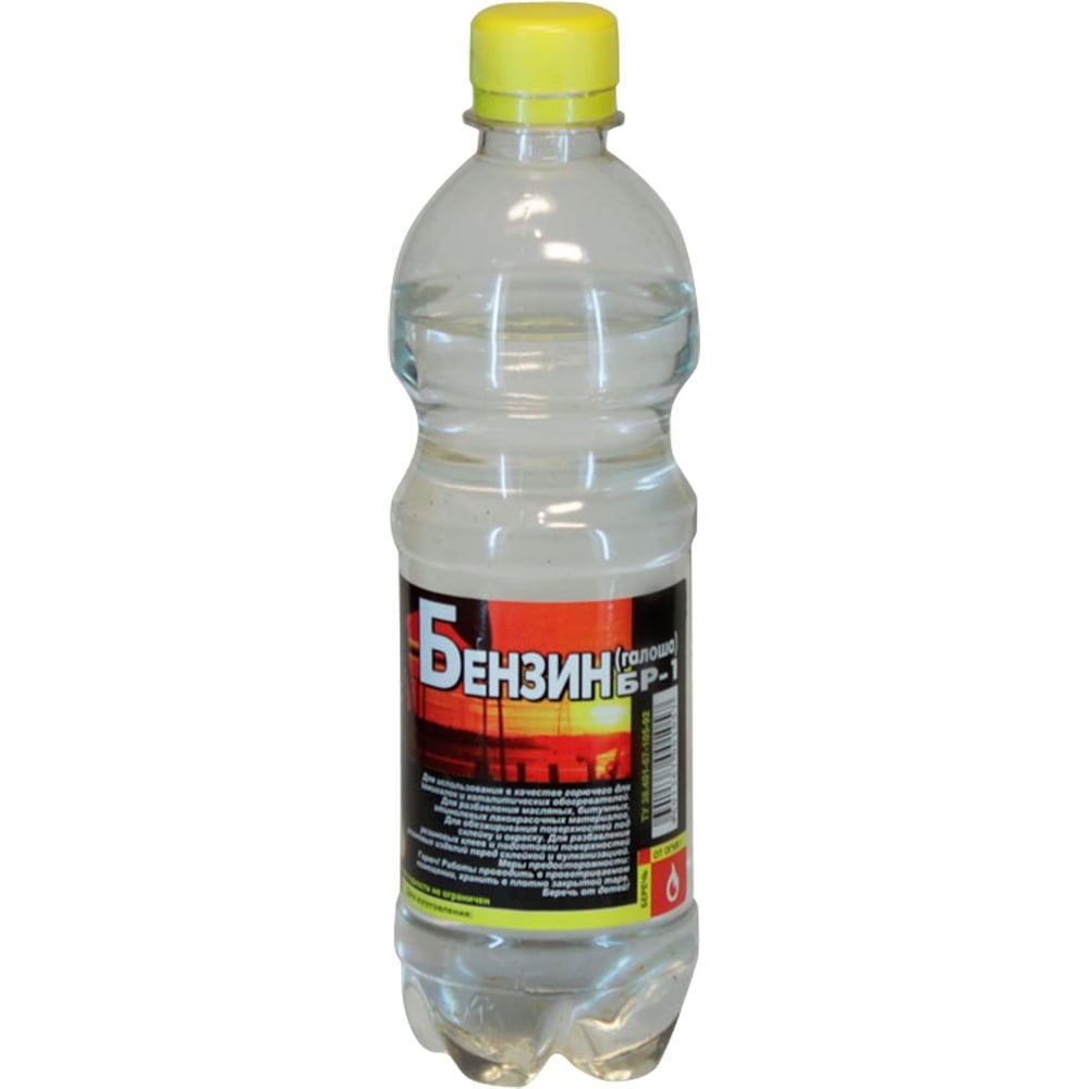 Изображение товара Бензин Анлес БР-1, 0. 5 л - высококачественный топливо без запаха