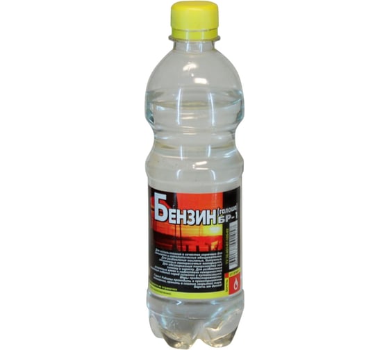 Изображение товара Бензин Анлес БР-1, 0.5 л 70105