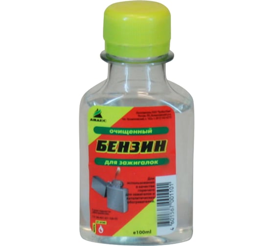 Изображение товара Бензин для зажигалок Анлес флакон без дозатора, 100мл 70110