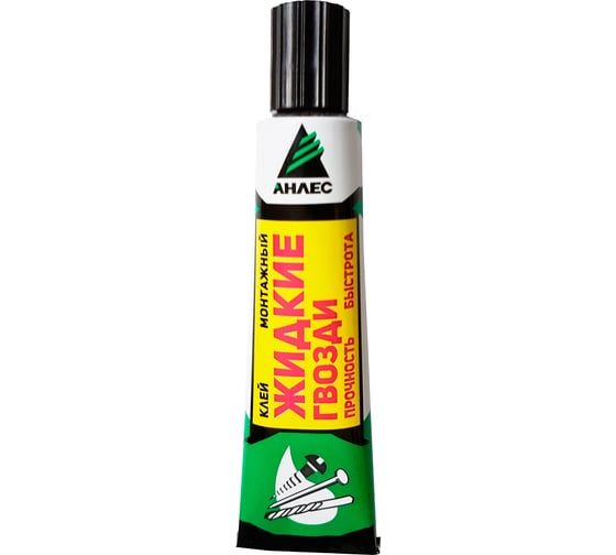 Изображение товара Клей жидкие гвозди Анлес 40 мл 70253