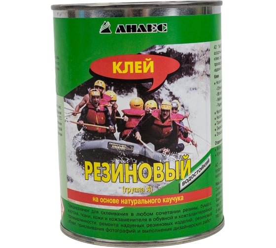 Изображение товара Резиновый клей Анлес 1л 0,7кг 70071
