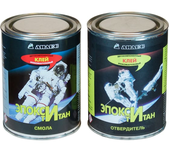 Изображение товара Клей Анлес Эпокси-Титан 2.0 кг 70079
