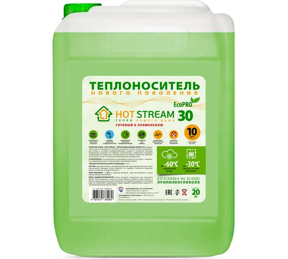 Изображение товара Теплоноситель ЭкоПро 30 20кг Hot Stream HS-010304