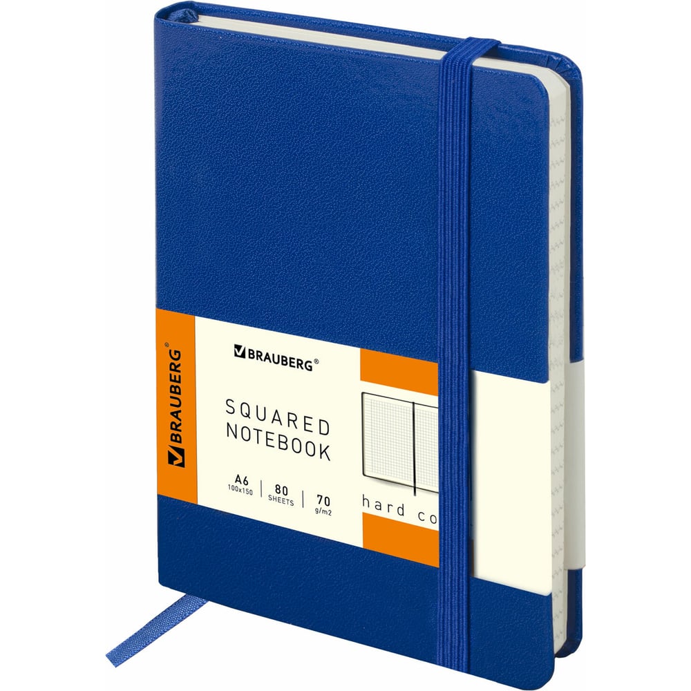 Изображение товара Блокнот BRAUBERG Metropolis 100x151 мм МАЛЫЙ ФОРМАТ 80л