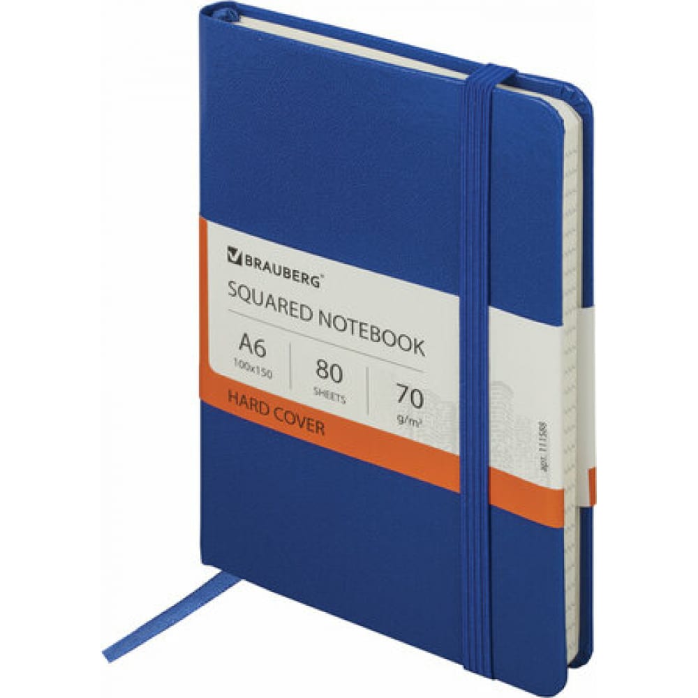 Блокнот BRAUBERG блокнот для эскизов лилия холдинг travelling sketchbook а6 62 л 130 г книжный синий