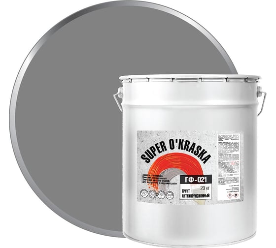 Изображение товара Грунт super maler ГФ-021 серый 20кг Лк-00005635