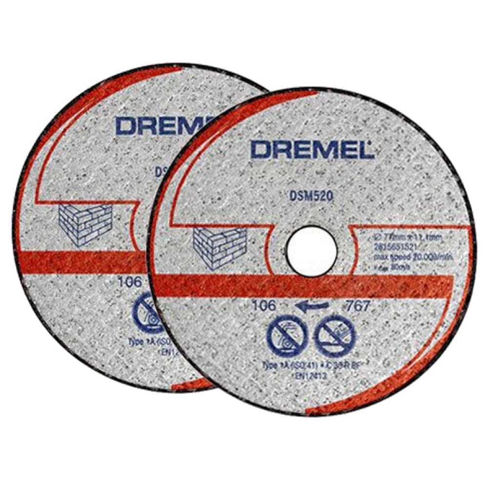 фото Диск отрезной по бетону dsm520 (2 шт; 77х11 мм) dremel 2615s520jb