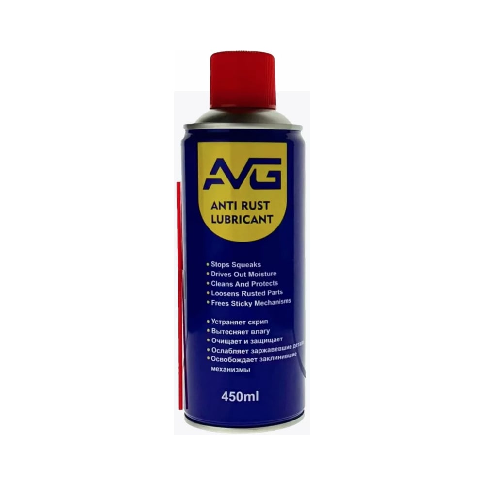 Универсальное средство AVG wd 40 WD-40