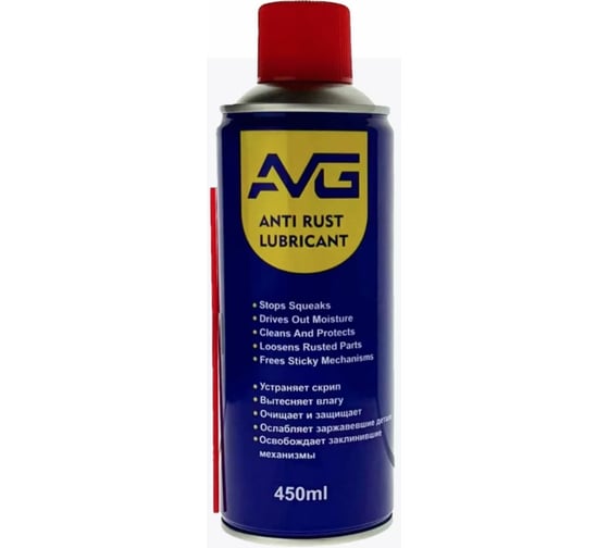 Изображение товара Универсальное средство AVG 450 мл, смазка-спрей wd 40 WD-40