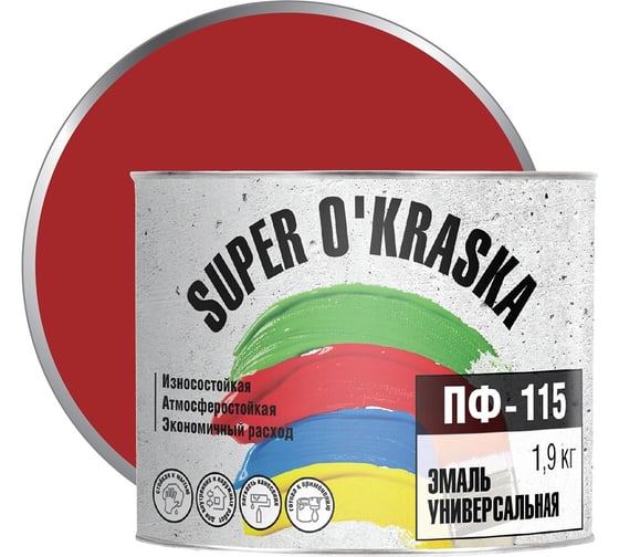 Изображение товара Эмаль super maler ПФ-115 Красный 1,9кг Лк-00005655
