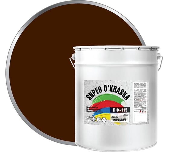 Изображение товара Эмаль super maler ПФ-115 Коричневый 20кг Лк-00005653