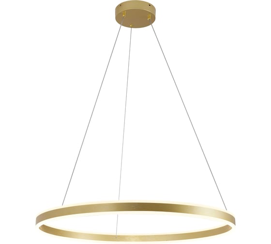 Изображение товара Светильник INDIGO 14001/1P Gold V000017L