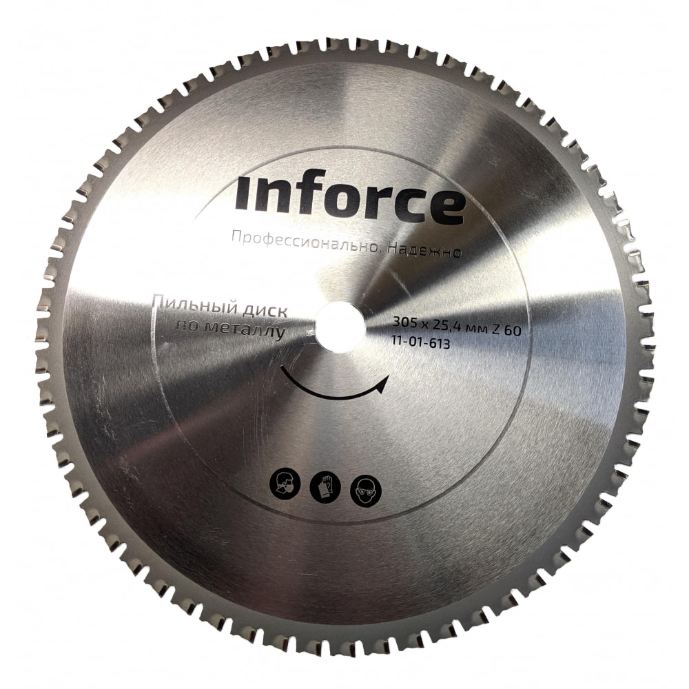 305х 25.4. Диск пильный по металлу (305х25.4 мм; 60z) inforce 11-01-613. Диск пильный по металлу 305х25.4. Inforce диск пильный 305. Диск пильный по металлу Hilberg Industrial hf305 305 25.4 72т.