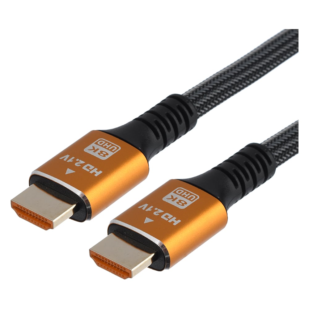 Изображение товара Кабель GoPower Ultra High Speed HDMI 2.1 8K 60Hz 2м серый