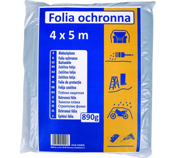 Изображение товара Пленка защитная SCLEY LDPE из регранулята (890 гр; 4х5 м) 0418-500890