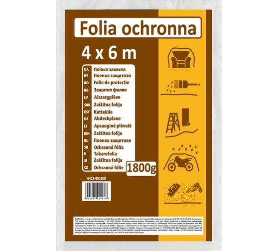 Изображение товара Пленка защитная SCLEY LDPE из регранулята (1800 гр; 4х6 м) 0418-901800