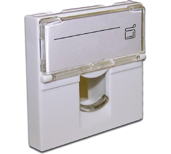 Изображение товара Вставка LANMASTER 45x45 на 1 кейстоун, со шторкой, маркировкой, белая, LAN-SIP-23L-WH