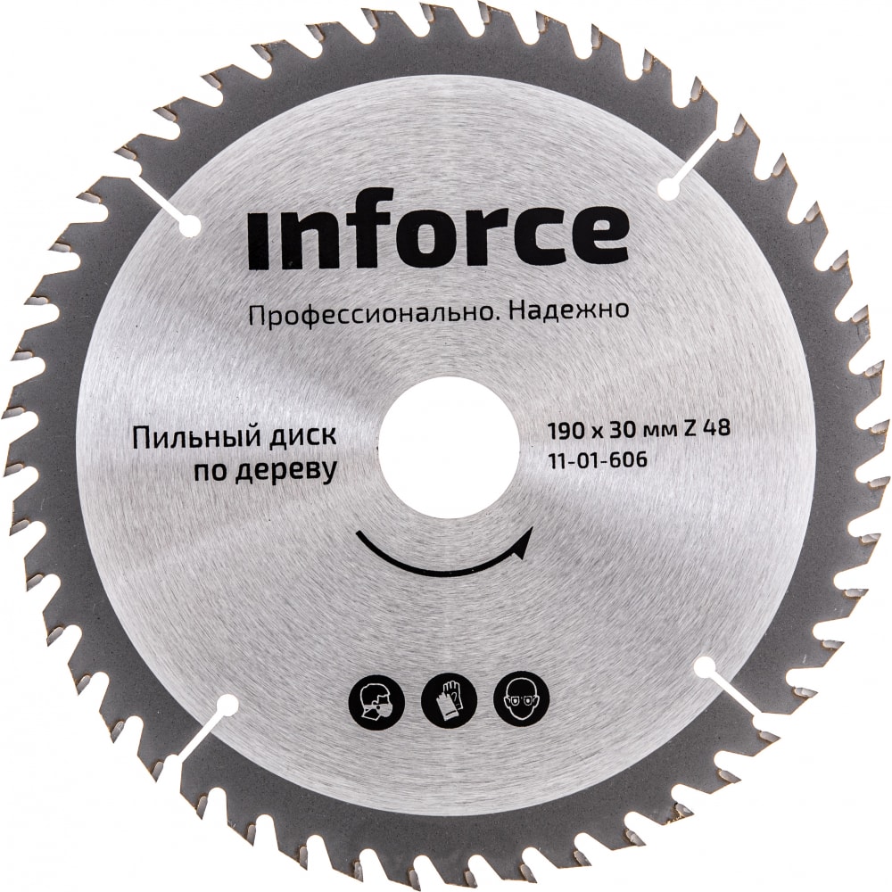 Пильный диск по дереву Inforce пильный диск по алюминию для циркулярной пилы milwaukee