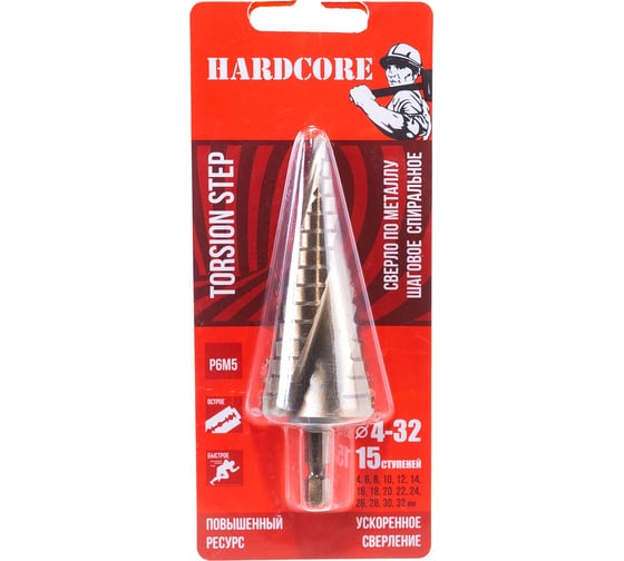 Изображение товара Сверло по металлу шаговое спиральное (4-32 мм; 15 ступеней; Р6М5) Hardcore 144432