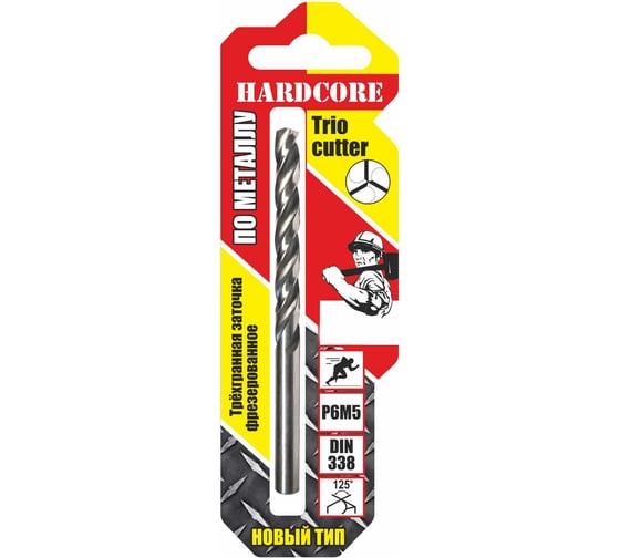 Изображение товара Сверло по металлу Trio Cutter (11х142 мм; Р6М5) Hardcore 143110