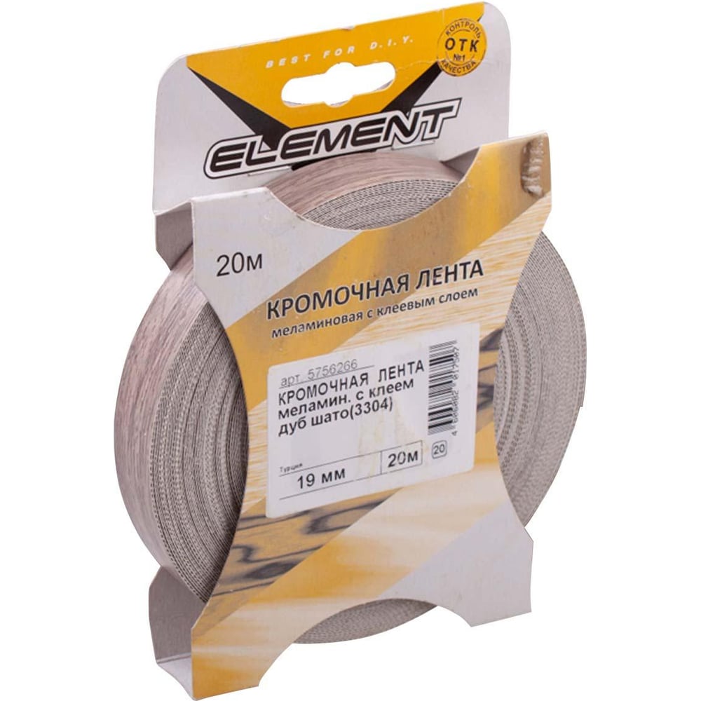 Изображение товара Кромочная меламиновая лента Element 19мм дуб шато 20м с клеем