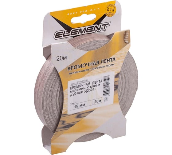 Изображение товара Кромочная меламиновая лента с клеем Element 19мм дуб шато 20 м 236330