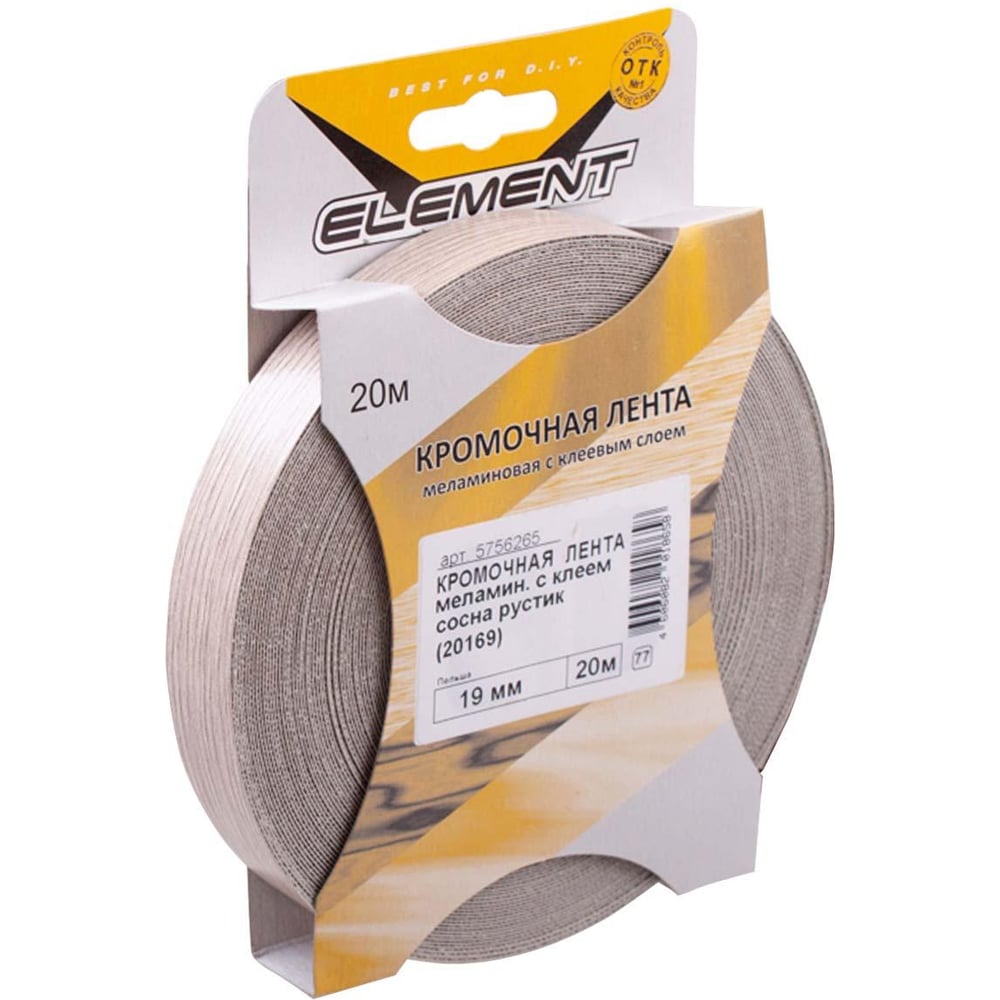 Изображение товара Кромочная меламиновая лента с клеем Element 19мм сосна рустик 20м