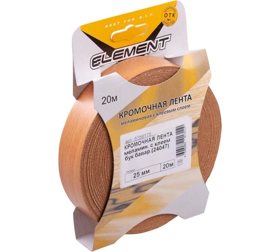 Изображение товара Кромочная меламиновая лента с клеем Element 25мм бук бавария 20 м 005210