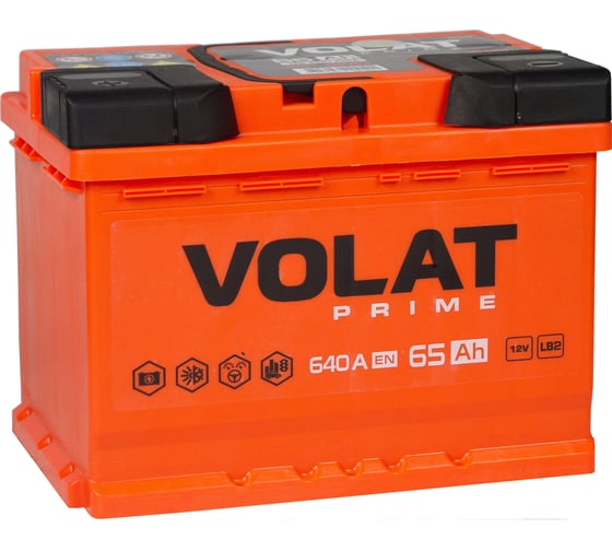 Изображение товара Аккумулятор VOLAT Prime 65Ah L+ (низкий) VP651