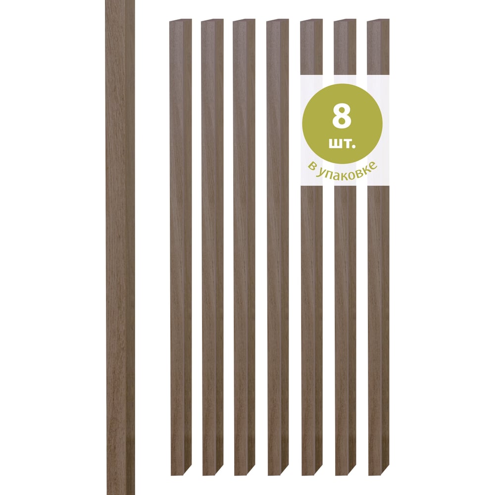 Изображение товара Рейка МДФ интерьерная Стильный Дом 2700x35x22 влагостойкая под покраску