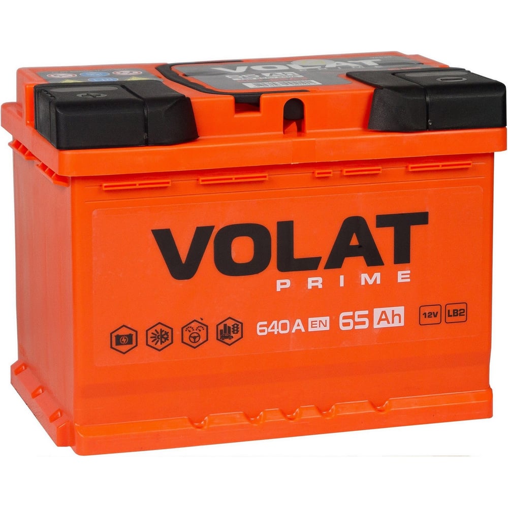 Изображение товара Аккумулятор VOLAT Prime Asia 65Ah L+ Нижний борт