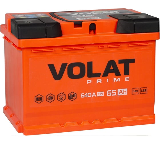 Изображение товара Аккумулятор VOLAT Prime Asia 65Ah L+ (нижний борт) VPA651