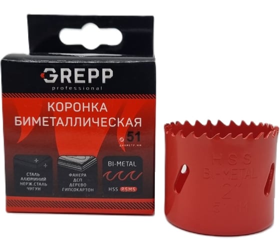 Изображение товара Коронка биметаллическая 51 мм, глубина сверления 38 мм GREPP 207-38051