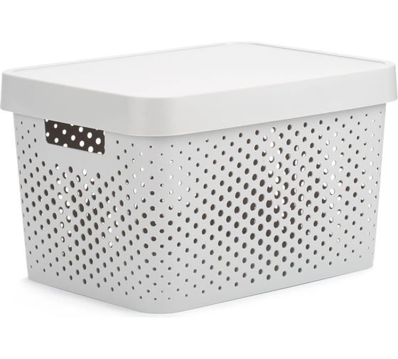 Изображение товара Коробка с крышкой CURVER INFINITY перфорированная, 17 л, серая 04742-099-00