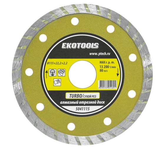 Изображение товара Диск отрезной алмазный по камню Turbo 115x22.2x2.2 мм Ekotools 5041115