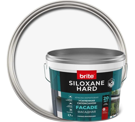 Изображение товара Краска BRITE SILOXANE HARD фасадная акриловая усиленная силоксаном ба О05640