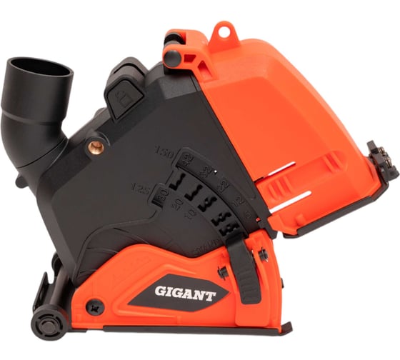 Изображение товара Кожух для УШМ вертикальный, с пылеотводом, 125 мм Gigant GKC-V1255