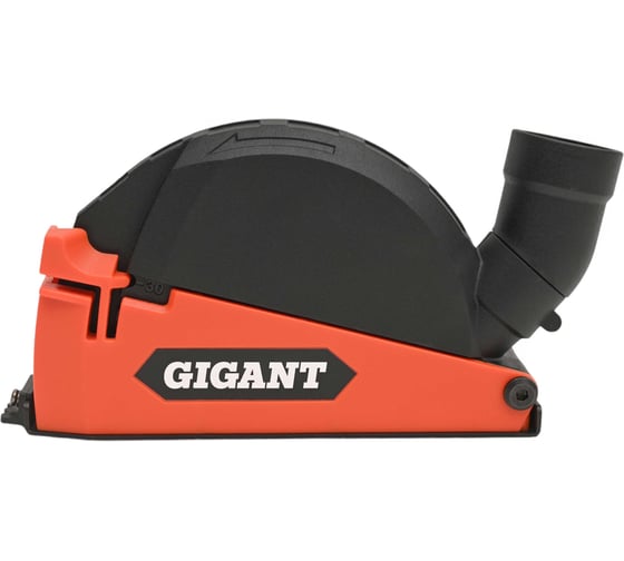 Изображение товара Кожух для УШМ вертикальный, с пылеотводом, 125 мм Gigant GKC-V1250